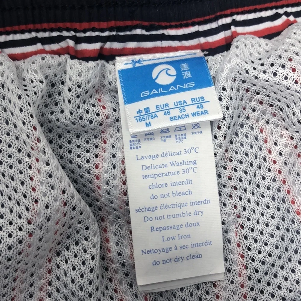 Gailang Men’s Swim Shorts Trunks Maldives Size 35 Stripe